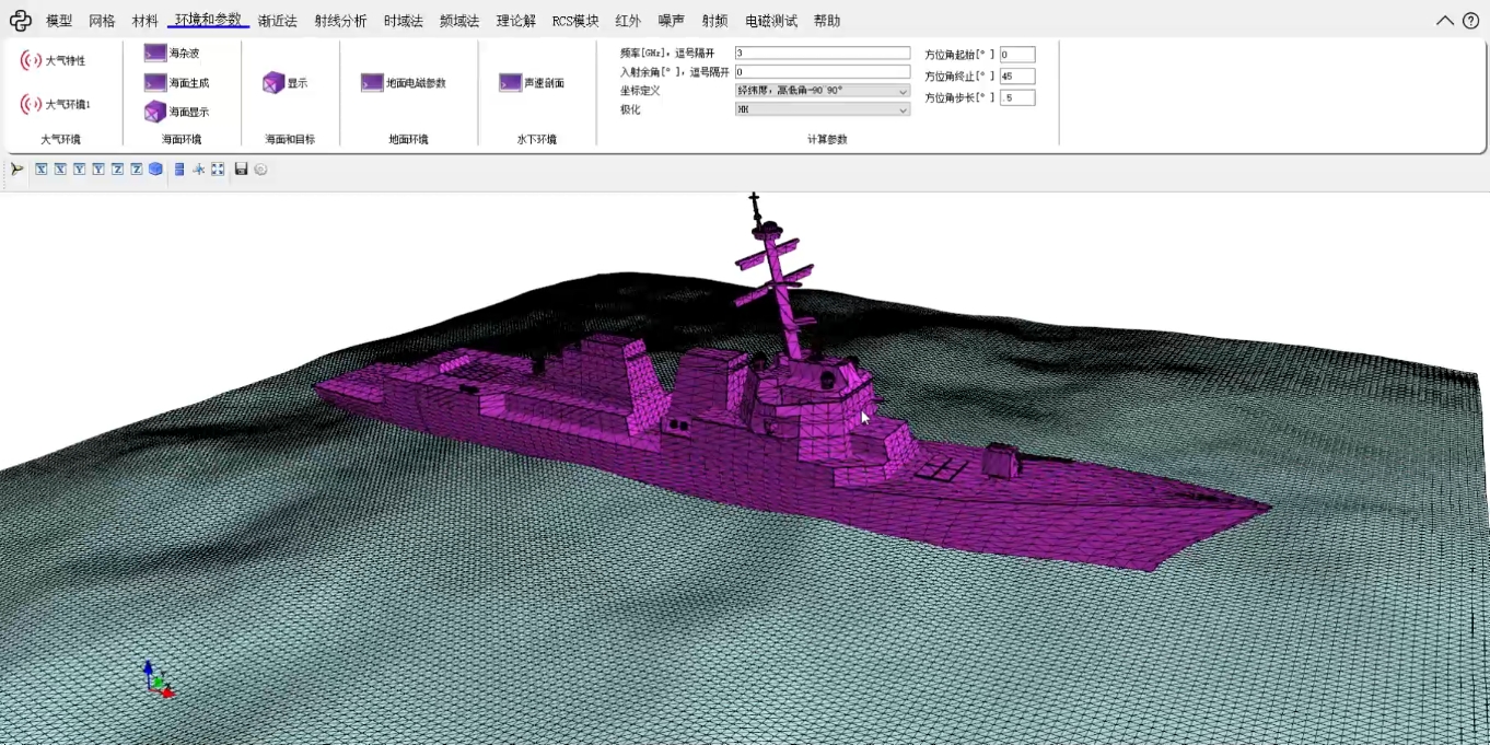 微信截图_20231117210813.png 微信截图_20231117210813.png