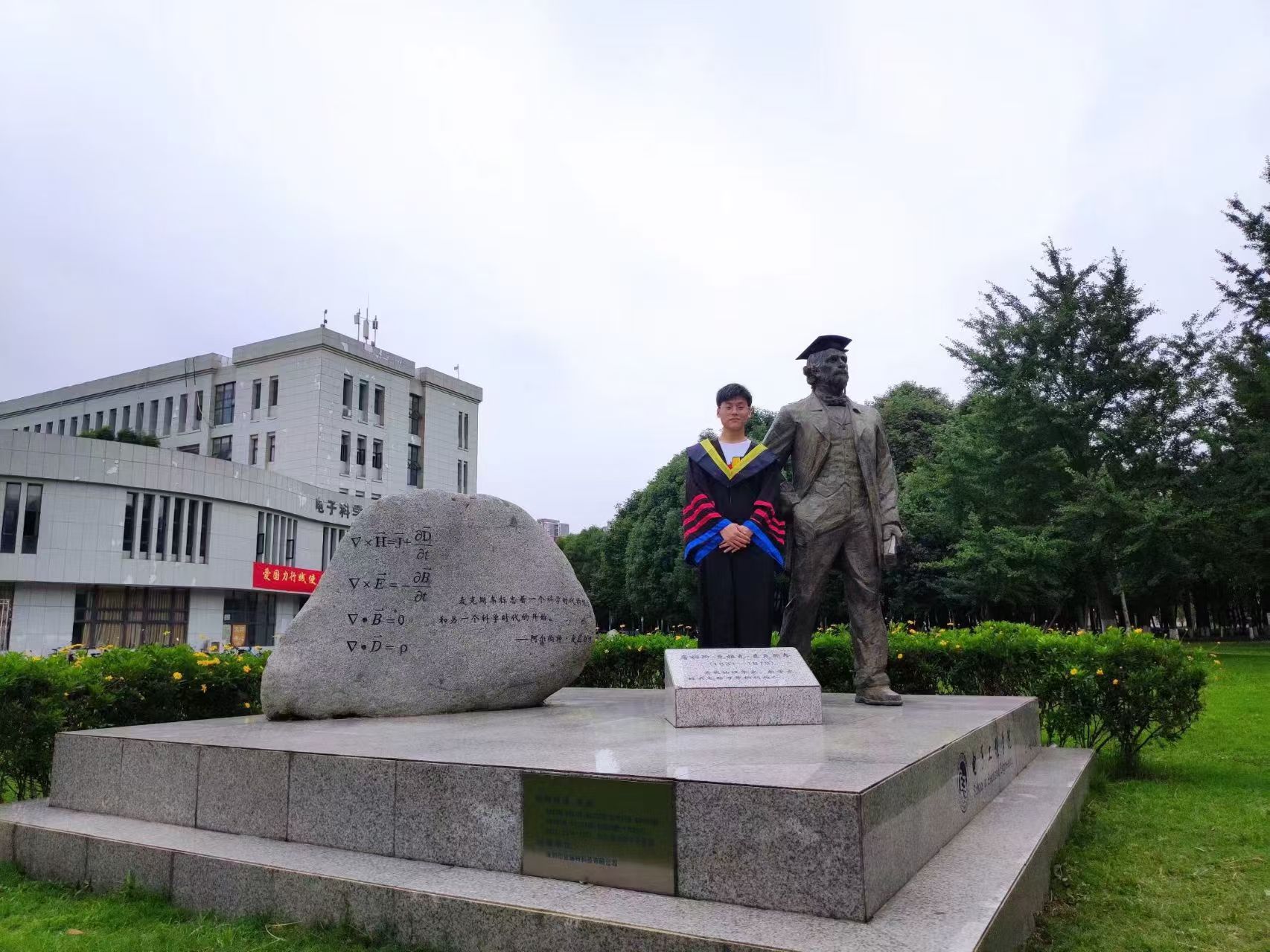 李雅东.jpg 李雅东.jpg